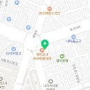 중구 동서대로 1218(태평크리닉 앞) 네이버블로그