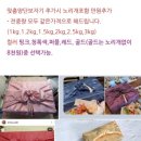 베이징화곡본점 이미지