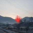 정산보건진료소 이미지