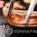 삼겹살집 - 남양주시 경복대로 63-36 | 삼겹살집