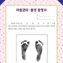 영주기독병원 이미지