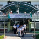 산청군 정신건강복지센터 이미지