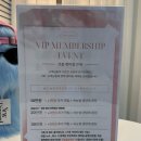 차 고치는 집 | [광주/장덕동]수완지구속눈썹펌 밀결 자연스러운 속눈썸펌 대만족 후기