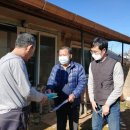 향우산업㈜ 이미지