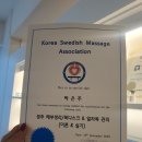 제이의미모