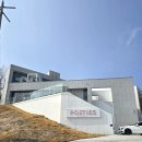포에티스풀빌라B | 경주 감포 여행 추천 숙소 펜션 포에티스풀빌라 루프탑수영장 실내대형온수풀