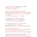 소모는막대기 이미지