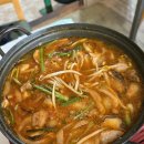 미정식당 | 청통cc 맛집 영천 은해사 밥집 미정식당 후기