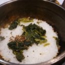 웰빙빅마켓 - 관악구 양녕로 49 | 웰빙빅마켓