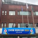 충훈동-1 이미지