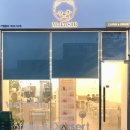 첨단연신로1L | [첨단 카페] 반려견 동반 가능한 “모쿠816 첨단점” 방문후기