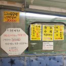 미가 떡갈비 네이버블로그