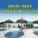 내리게임장 티스토리
