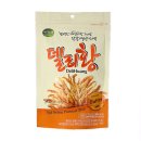 황웰빙