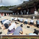 [뉴스 속의 한국사] 가뭄은 국가 위기… 왕은 &#39;내 잘못&#39;이라며 반찬도 줄여 이미지