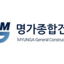 (주)일송메디칼 이미지