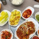 오가정식당