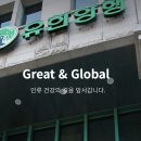 파도유한책임회사 | 유한양행 주가, 실적 및 기업분석-사업 분야, 대표적인 제품