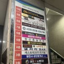 장산 세탁 | 해운대 신발 세탁 /오태슈케어/ 명품 신발 /세탁/ 수선/ 밑창보강/ 염색