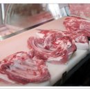 우리축산마트 이미지