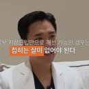 탱글성형외과의원 이미지