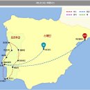 플러스여행