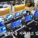 달려라PC방 이미지