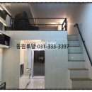 용인역북 THE 럭스나인 이미지