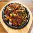 녹색흑염소 이미지