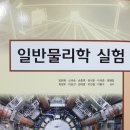 경희대구내서점 이미지