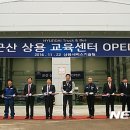 상용1호 이미지