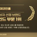 양덕동195 이미지