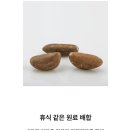 헤어레삐
