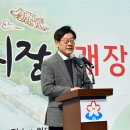 하대원공설시장 이미지