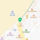 이마트24태안만리포점 이미지