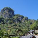 부석사 - 서산시 | 부석사