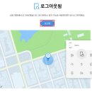 계정프라자 이미지