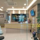 별내굿타임의원 이미지