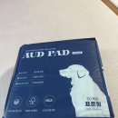 펫츠다이닝(pet's dining) 이미지