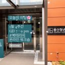 나를 돌보는 북테라피 이미지