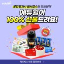 장인공인중개사 이미지