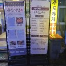 군포로627번길 이미지