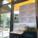 자이 포장마차 이미지