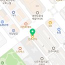 여의도진주소아청소년과의원 네이버블로그