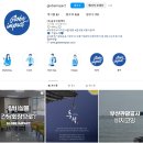 (주)글로브임펙트