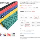 스테이버디 이미지