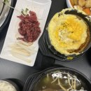 동백갈비 - 서귀포시 중문상로 46 | 동백갈비