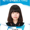 동창 이미지