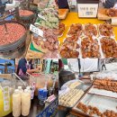 통리장 코스 이미지