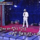 도레미노래방 이미지